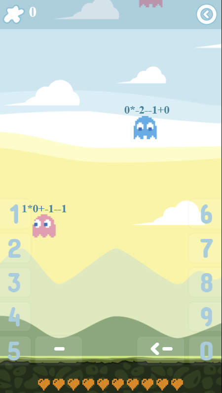 Quick Math Practice Game.