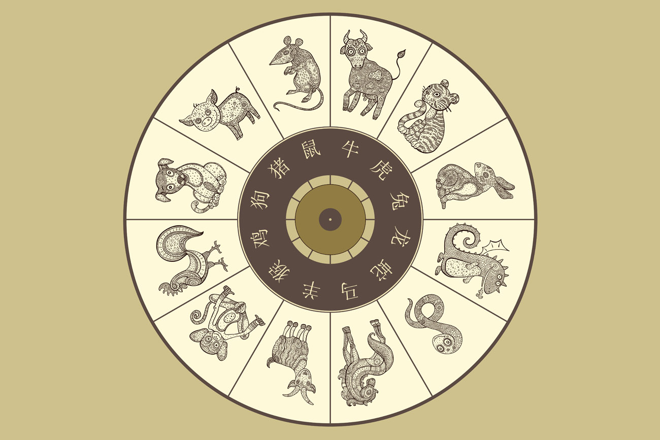 Chinese zodiac animal.